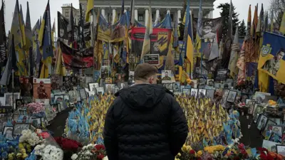 Стихійний меморіал на Майдані