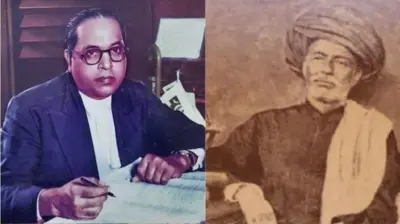 બીબીસી ગુજરાતી, ગુજરાત, બીબીસી, અમદાવાદ, બાબાસાહેબ આંબેડકર, મહાત્મા ફૂલે