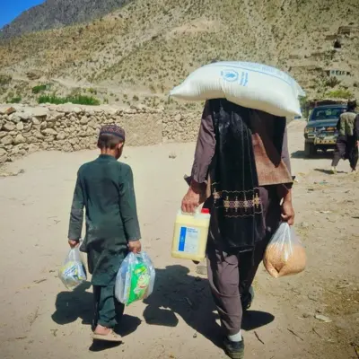 افغانستان