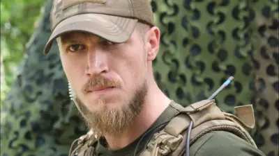 ширшин
