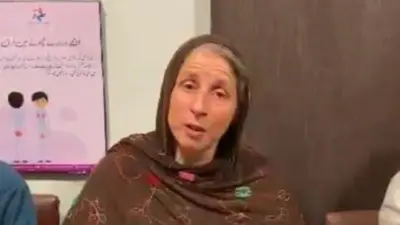 سلویا یاسمینا ۵۴ کلنه او فرانسوۍ ده