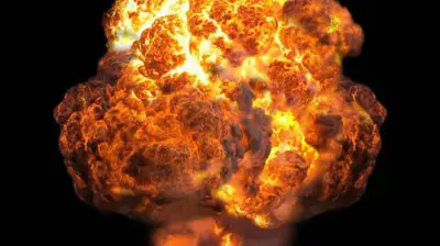 Ifoto yo mu bubiko yerekana umuriro