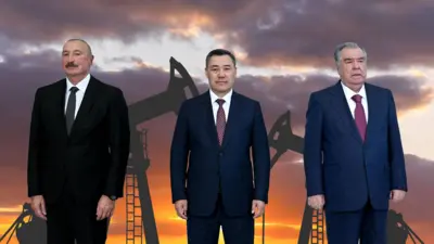 үч президент