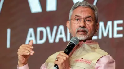 विदेश मंत्री एस जयशंकर 