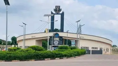 Ẹnu ọna abawọle Fasiti OAU