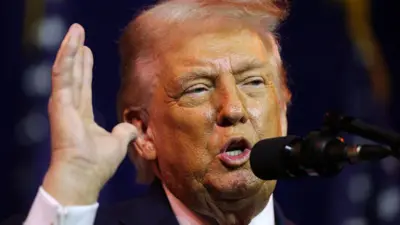 डोनाल्ड ट्रंप