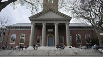 ハーヴァード大学