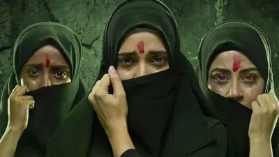 'द केरल स्टोरी 2 : गोज़ बियॉन्ड' पोस्टर