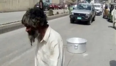 تصویر