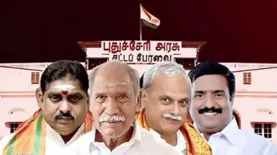 புதுச்சேரியில் 30 தொகுதிகளில் வெற்றி பெற்றவர்கள் யார்?
