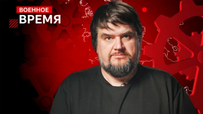 Корреспондент Би-би-си Павел Аксенов