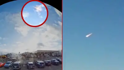 उल्कापिण्ड