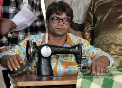 د راجپال یادېو له لیډیز ټېلر نومي فلم اخیستل شوی تصویر