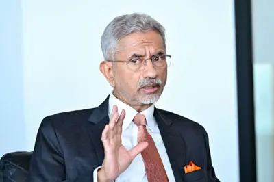 एस जयशंकर