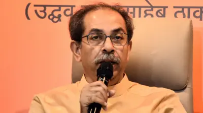 शिवसेना (यूबीटी) के अध्यक्ष उद्धव ठाकरे