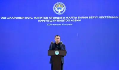 Садыр Жапаров 