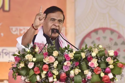 हिमंता बिस्वा सरमा