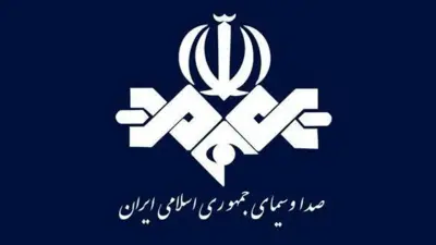 آرم صدا و سیما
