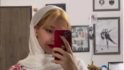 روبینا امینیان 