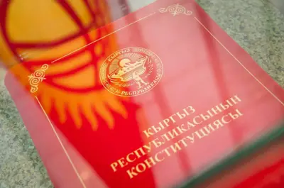 кпи