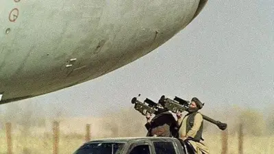 कंधार विमान हाईजैक