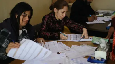 ਹਲਕਾਬੰਦੀ