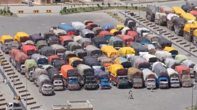 افغان کډوال