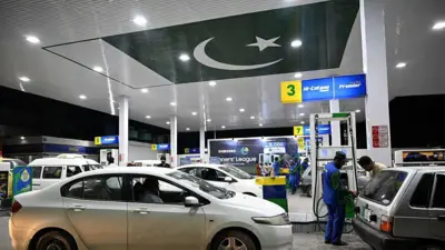 Pakistan Petrol prices