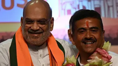 अमित शाह और शुभेंदु अधिकारी