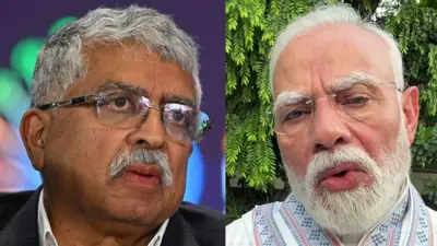 नंदन नीलेकणी और पीएम मोदी
