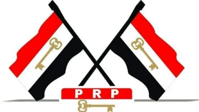 Hoton tutar PRP
