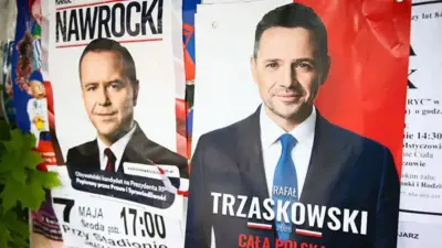 кандидаты