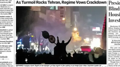 روزنامه وال استریت ژورنال