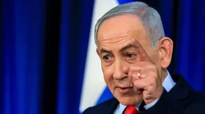 बिन्यामिन नेतन्याहू