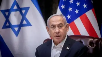 Waziri Mkuu wa Israel Netanyahu alikuwa Marekani wiki iliyopita.