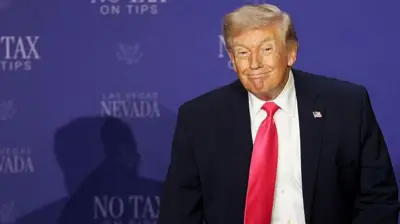 डोनाल्ड ट्रंप