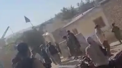 یفتل - بدخشان