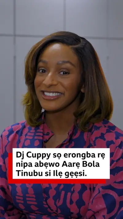 Aworan DJ Cuppy 
