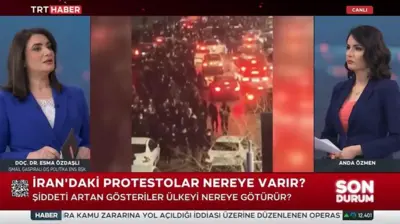 صفحه خبری یک شبکه تلویزیونی 