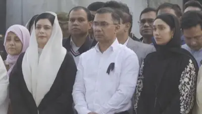 तारिक़ रहमान अपने पत्नी ज़ुबैदा रहमान और बेटी ज़ाएमा रहमान के साथ