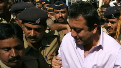 संजय दत्त