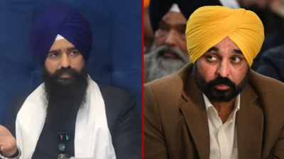 ਅਕਾਲ ਤਖ਼ਤ ਦੇ ਕਾਰਜਕਾਰੀ ਜਥੇਦਾਰ ਗਿਆਨੀ ਕੁਲਦੀਪ ਸਿੰਘ ਗੜਗੱਜ ਅਤੇ ਪੰਜਾਬ ਦੇ ਮੁੱਖ ਮੰਤਰੀ ਭਗਵੰਤ ਮਾਨ