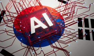 태극기 위로 AI라는 단어가 적혀져 있고 글자 주변으로 붉은 회로가 옆으로 나 있는 일러스트레이션 