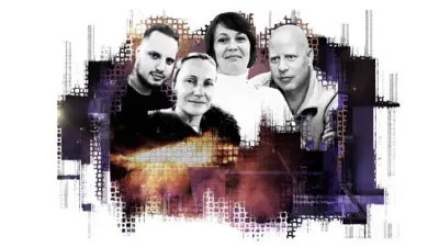 коллаж с лицами погибших