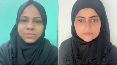 इहलाम हमीदी और रुख़सार सैयद