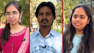 યુજીસી, શિક્ષણ, વિદ્યાર્થીઓ, ગુજરાત, વિરોધપ્રદર્શનો, બીબીસી ગુજરાતી