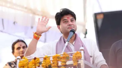 હવામાન વિભાગ, મધ્યપ્રદેશ, ગરમી, જ્યોતિરાદિત્ય સિંધિયા શું ખિસ્સામાં ડુંગળી રાખવાથી શરીરને ગરમી લાગતી નથી? કેન્દ્રીય મંત્રી સિંધિયાની આ પ્રકારની ટિપ્પણી વિશે ડૉક્ટરો શું કહે છે? કાંદો ઉનાળો ગરમી