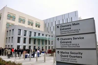 АКШнын Бишкектеги элчилиги. 2015-жылы тартылган сүрөт. 