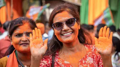 બીબીસી ગુજરાતી પશ્ચિમ બંગાળ વિધાનસભા ચૂંટણી આરએસએસ સંઘ ભાજપ હિંદુત્વ મુસલમાન હિંદુ તૃણમૂલ કૉંગ્રેસ