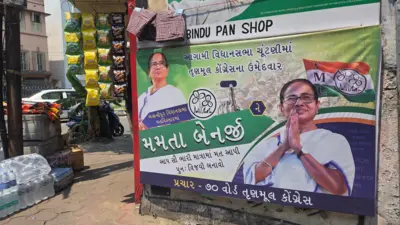 બીબીસી ગુજરાતી, ગુજરાત, બીબીસી, અમદાવાદ, મમતા બેનરજી, બંગાળમાં ગુજરાત,